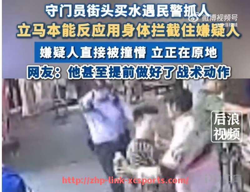 杏彩体育-德甲人口最少城市的球队是谁？小城也能有大舞台