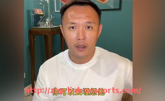 杏彩体育-意甲各支球队最新实力排名与数据对比分析
