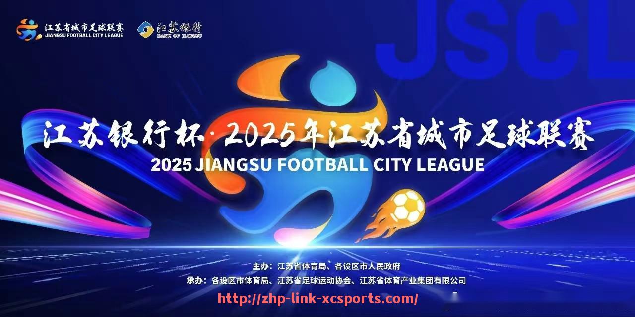 杏彩体育-NBA现场直播今天赛程表及高清观看入口整理